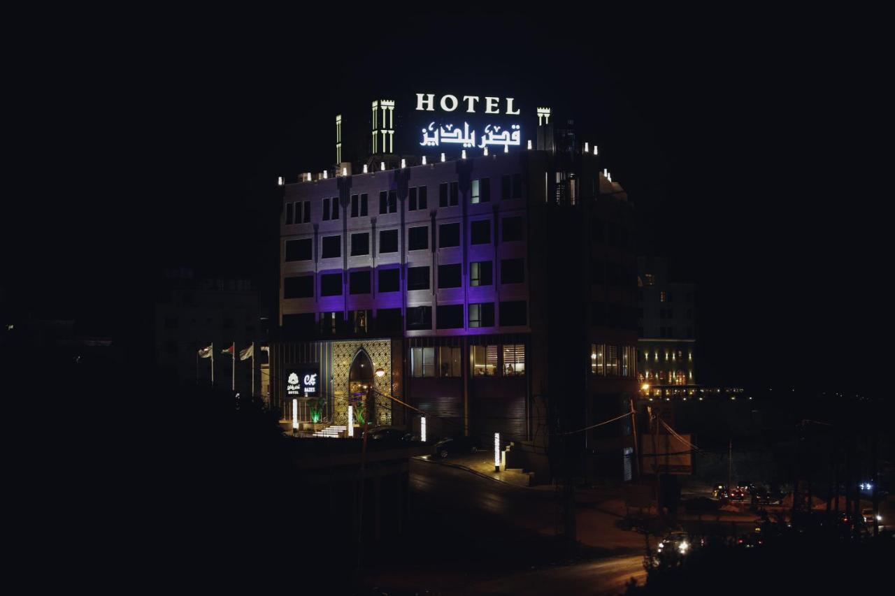Yaldiz Palace Hotel Nablus Exterior photo